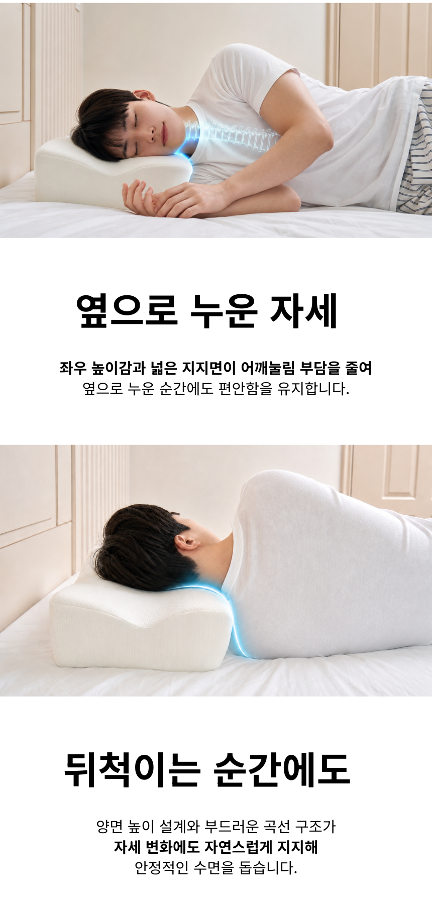 케어베르 씨닥터 Signature 상세 이미지 14