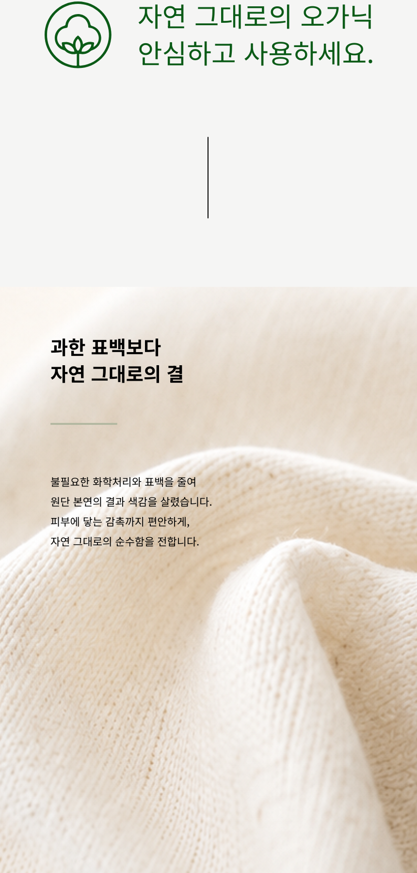 케어베르 씨닥터 Signature 상세 이미지 36