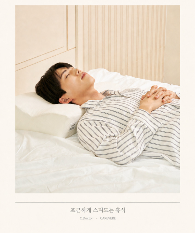 케어베르 씨닥터 경추 메모리폼베개 시그니처 상세 이미지 8