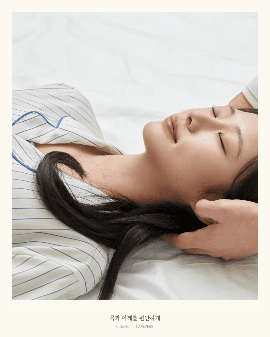 케어베르 씨닥터 경추 메모리폼베개 시그니처 상세 이미지 17